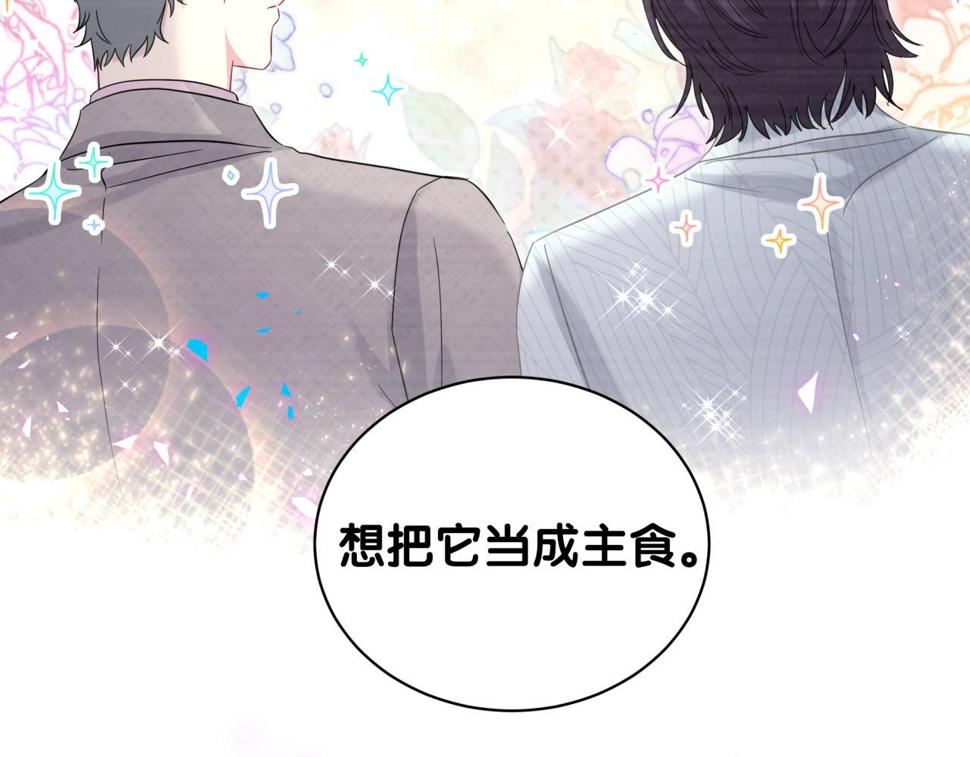 第224话 需要你帮忙112