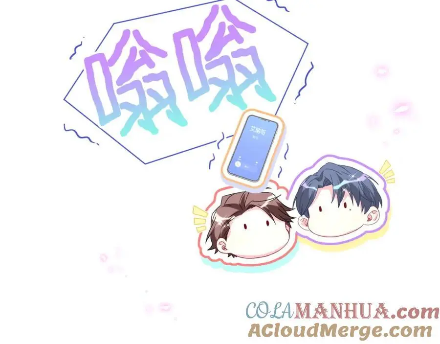 第259话 他早就知道了84