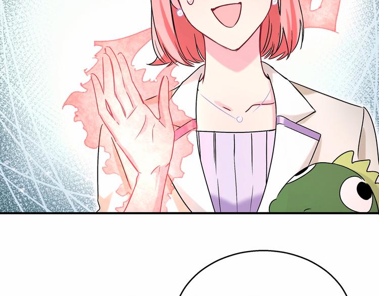 第18话 大脑斧！？113