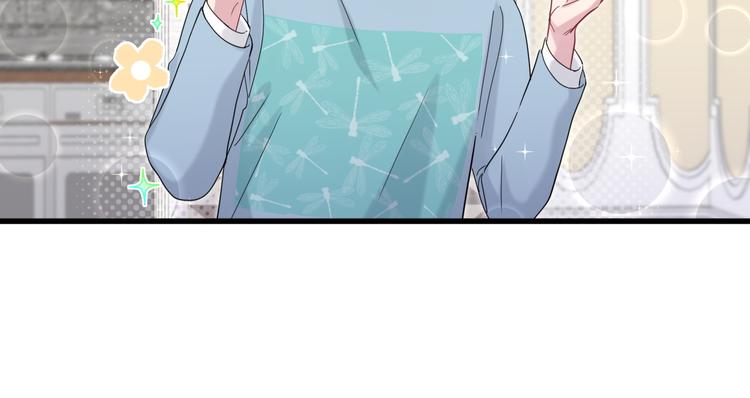 第125话 催化剂119
