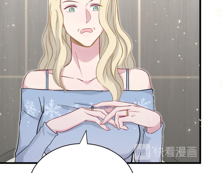 第81话 来自非洲的问候20