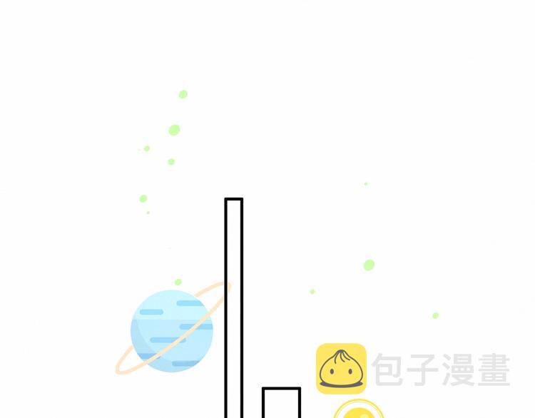 第43话 甜蜜脑补102