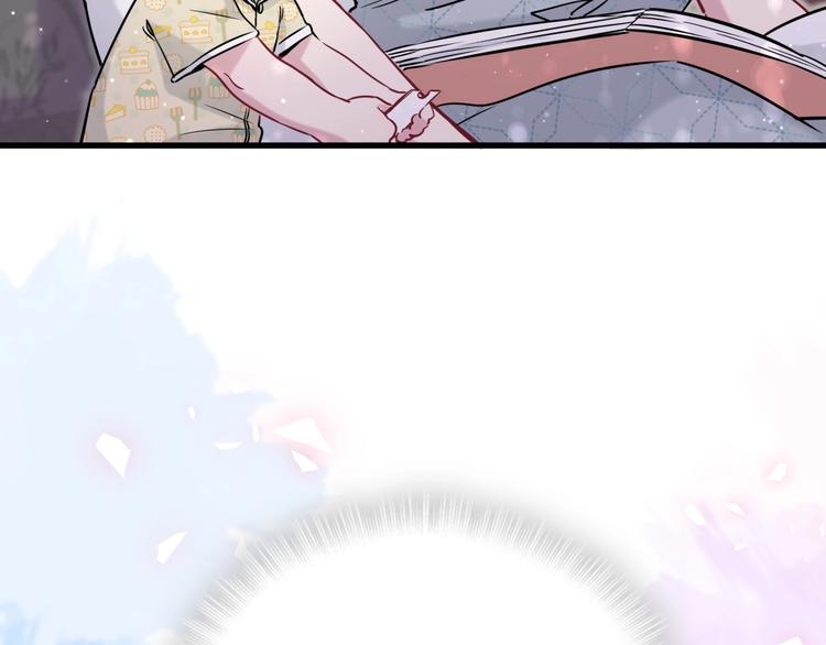 第51话 熄灭你的焰火137