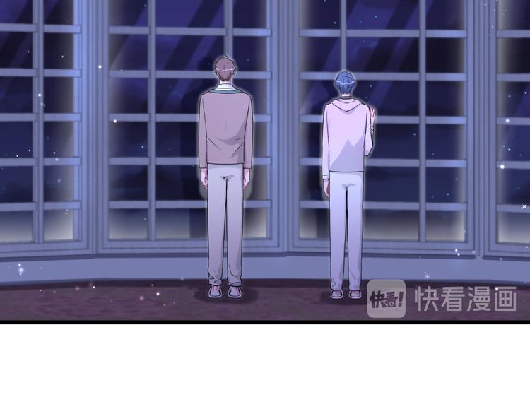 第79话 肉肉的霸霸们51