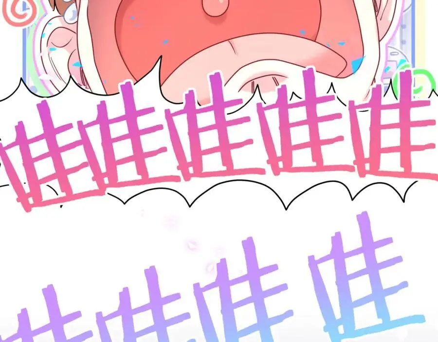 第256话 你看起来有点心虚81
