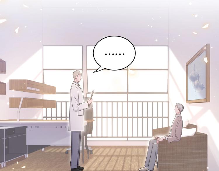 第76话 我们的关系116