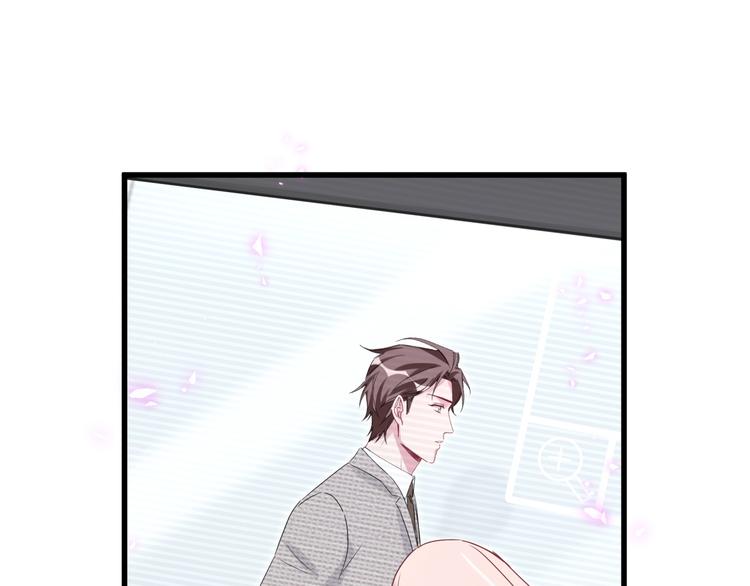 第139话 肉肉睡着了哦23