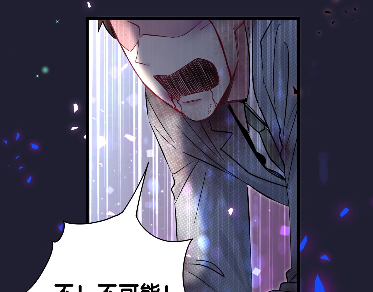 第174话 救我……146