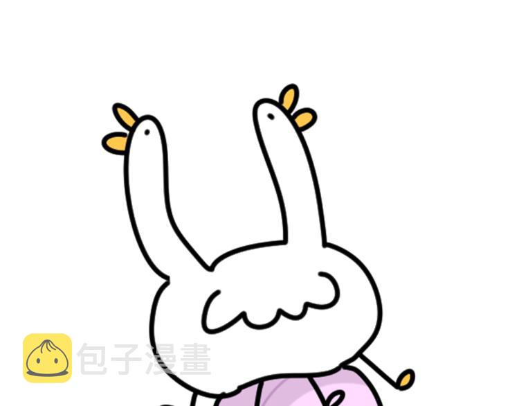 第157话 梦里捡的117