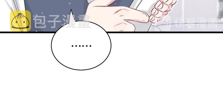 第77话 愿望107