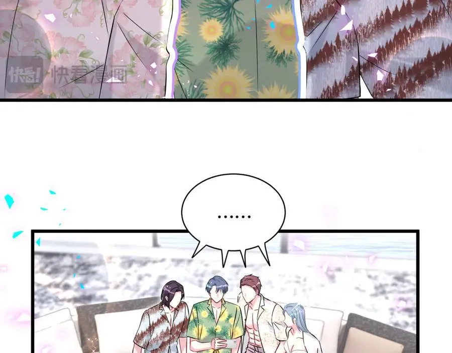 第270话 陈焱淼和唐天河！18