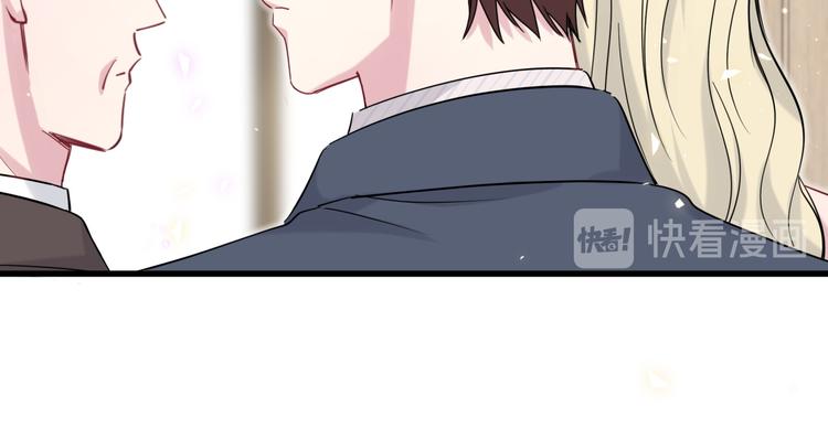 第80话 每分每秒都要想着肉肉73