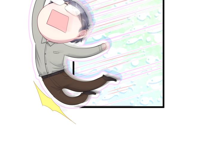 第106话 带肉肉去贺家！83