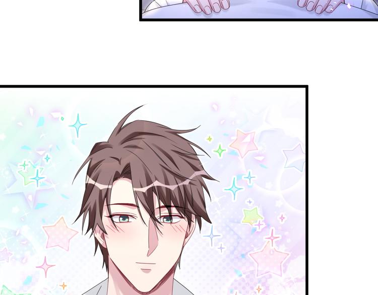 第138话 心跳84