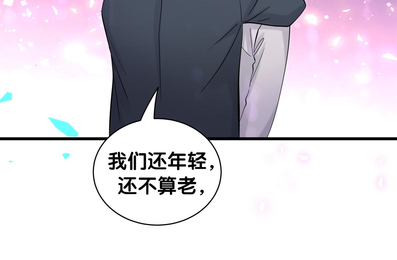 第169话 小宝贝~乖大头~40