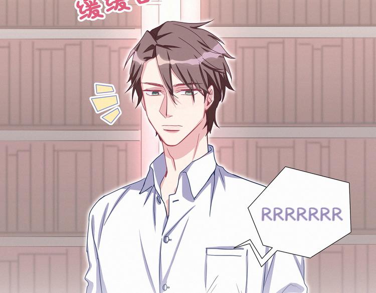第4话 爷爷是老宝贝儿？116