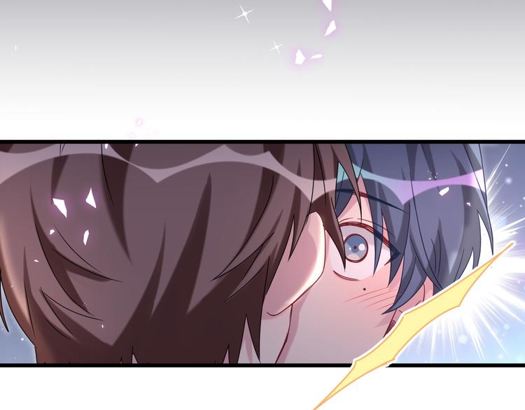 第147话 肉肉身后的小孩是？64