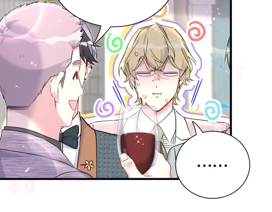 第274话 编个低调点的身份吧哥！41