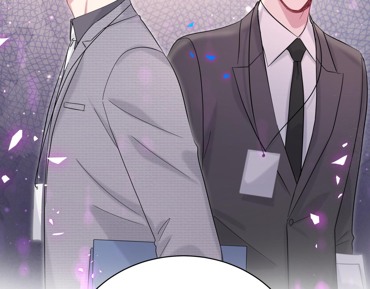 第205话 爷爷没走，我也不伤心42