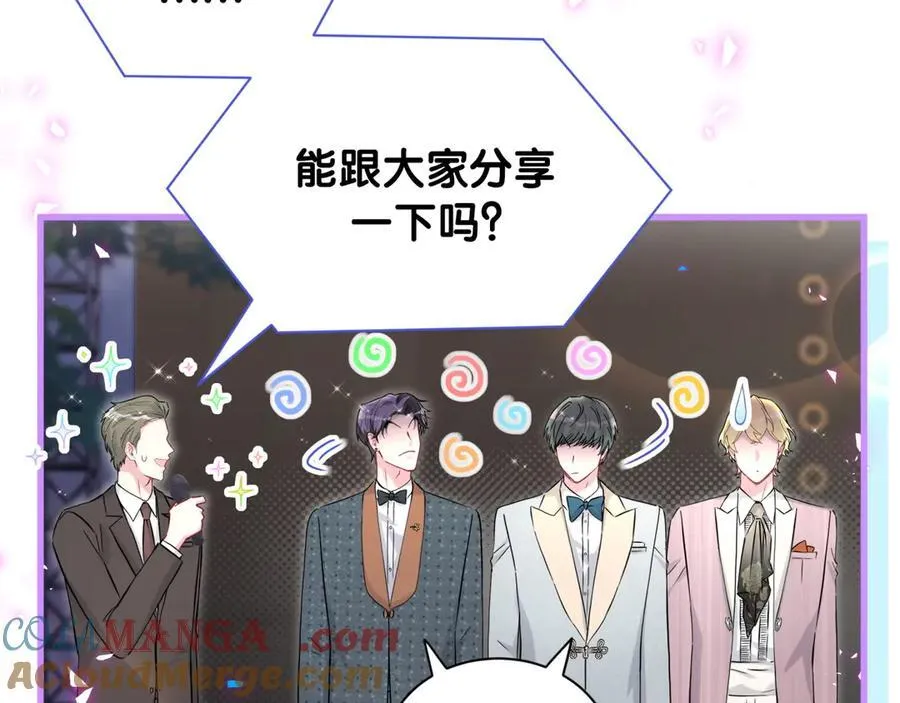 第272话 不靠谱的保镖36