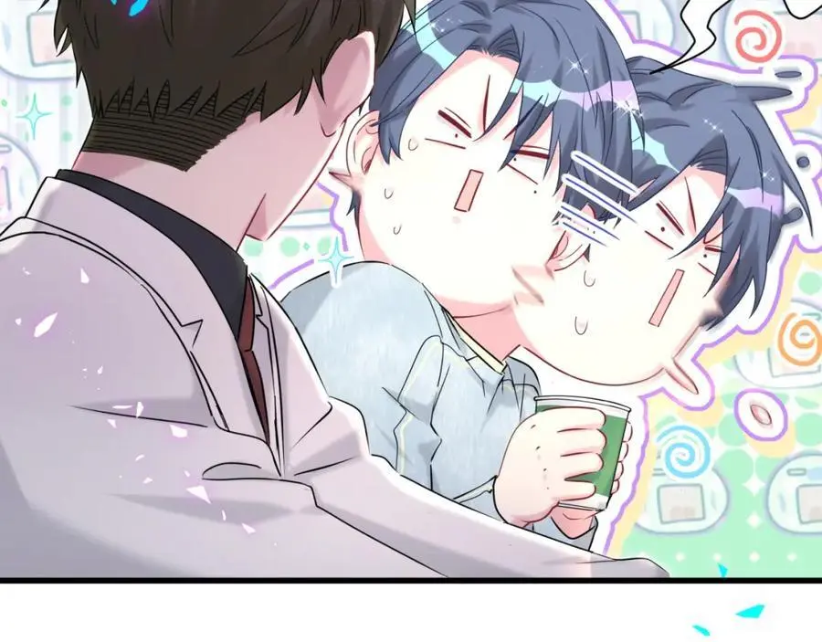 第255话 小轶你看到了63
