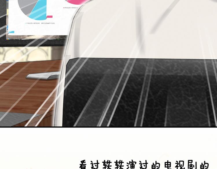 第23话 你回来啦？49