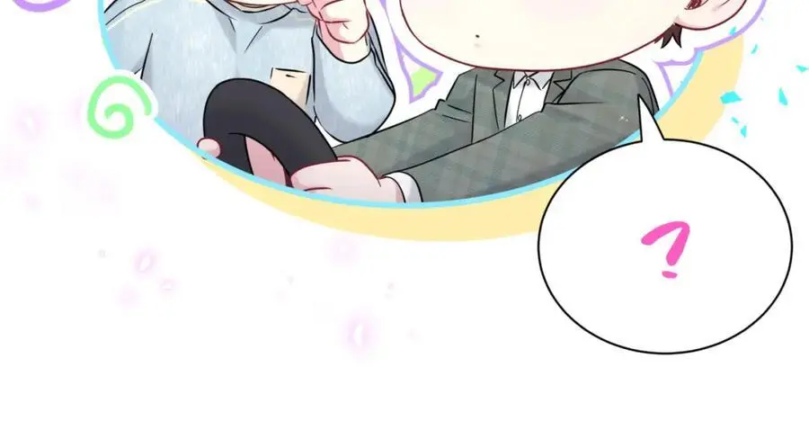 第258话 给我拉黑他122