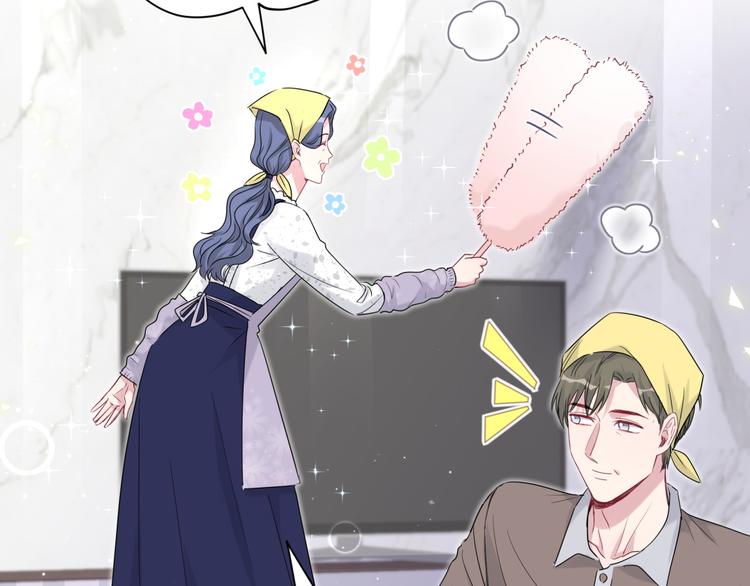 第104话 不愧是老贺家的孩子121