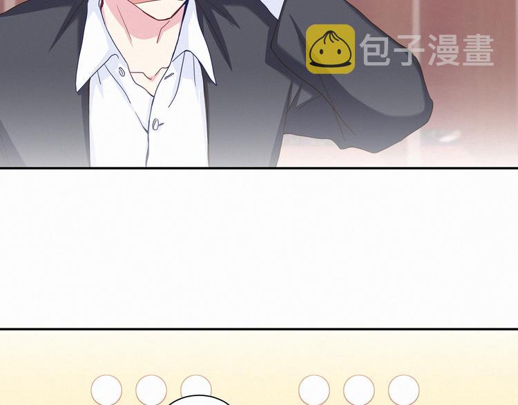 第4话 爷爷是老宝贝儿？63