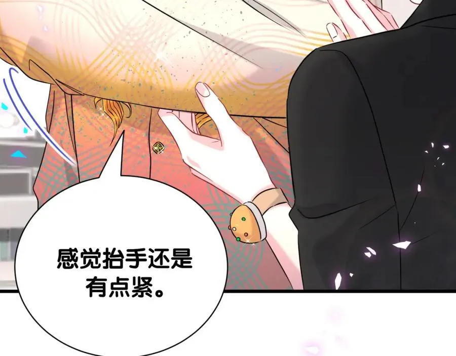 第264话 惊喜个屁！75