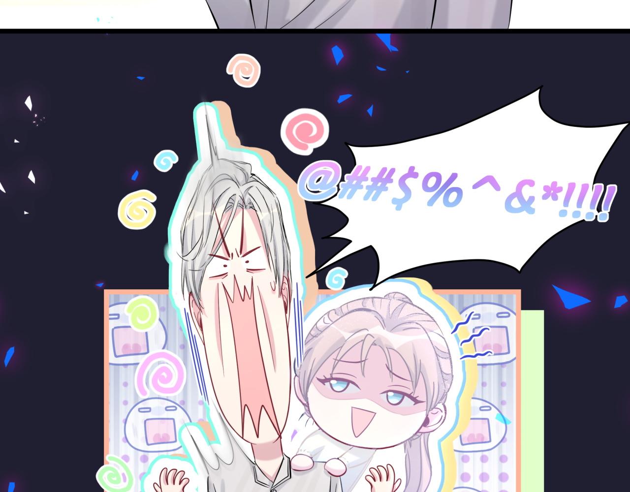 第196话 老爷爷要走了25