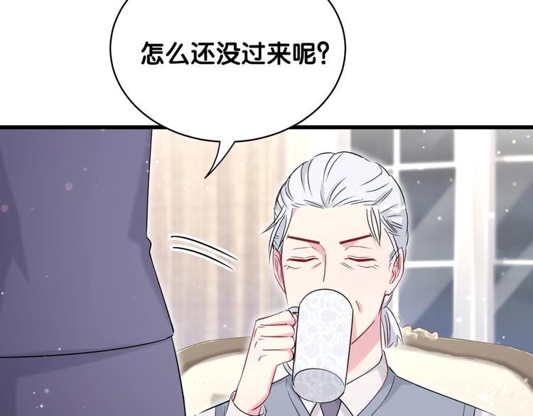 第71话 见面84