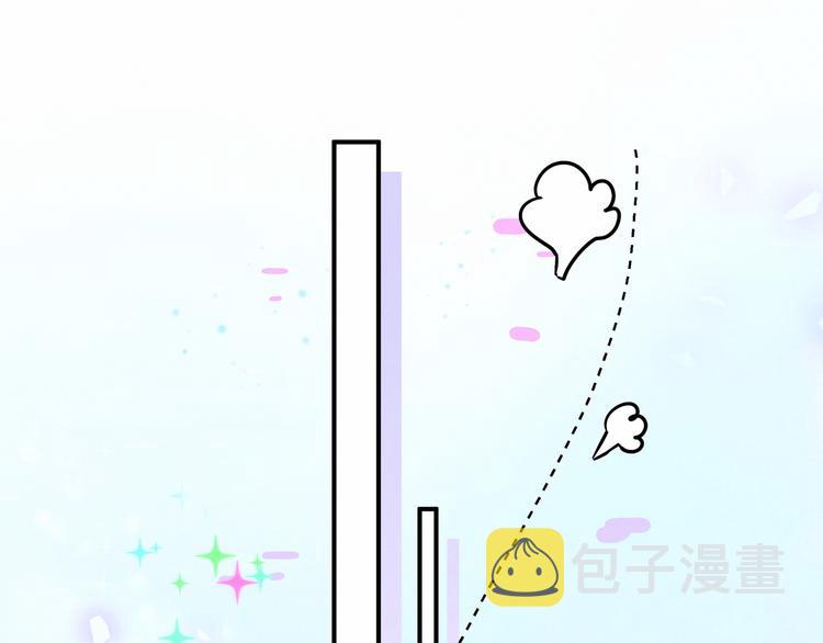 第23话 你回来啦？35