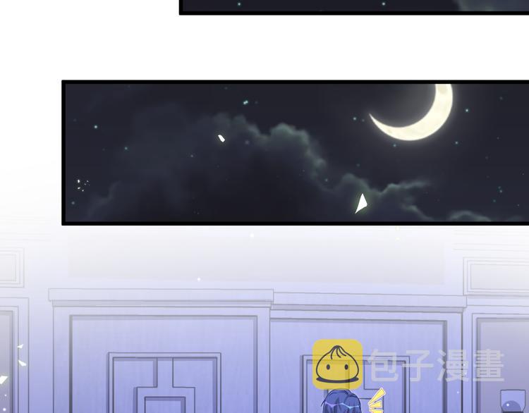 第126话 独处时间26