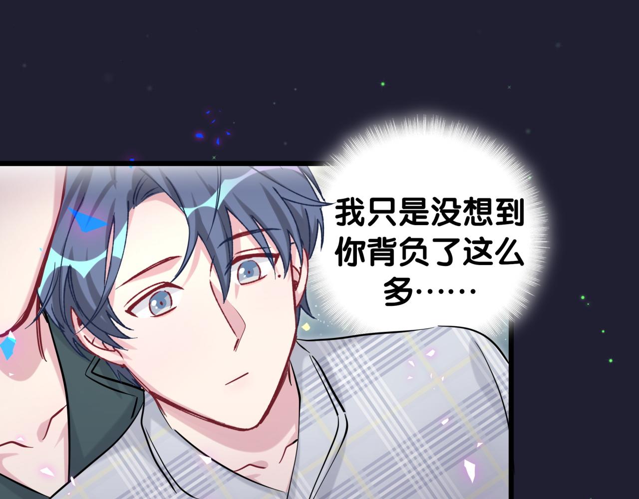 第171话 还站得起来吗？126
