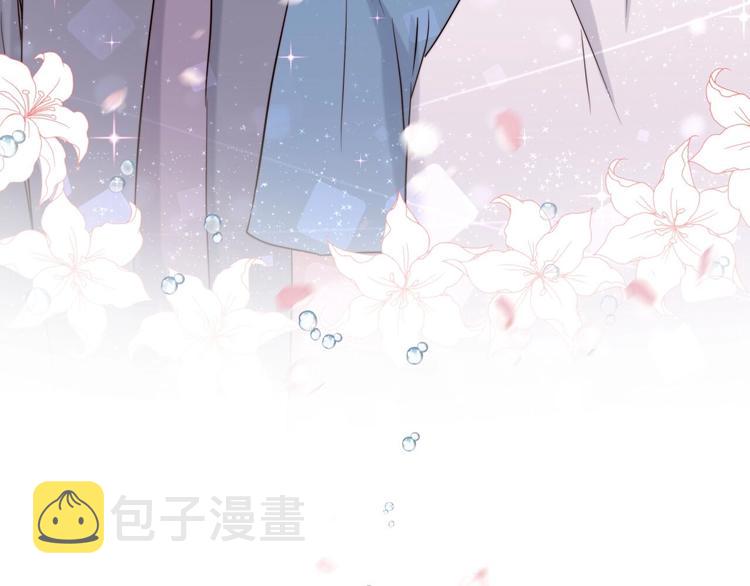 第45话 怎么不理人135