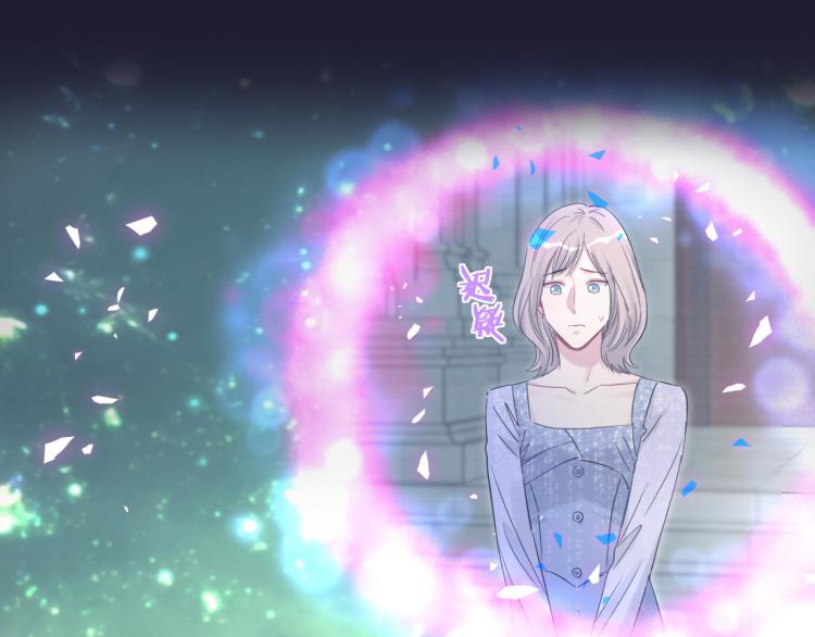 第164话 果然如此65
