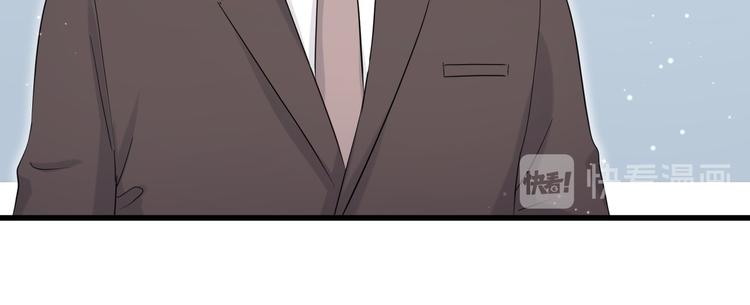 第91话 灵薇有个表哥70