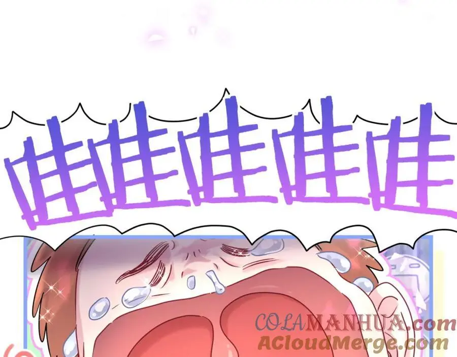 第256话 你看起来有点心虚80