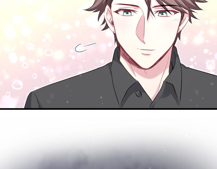 第84话 被关注的轶轶88