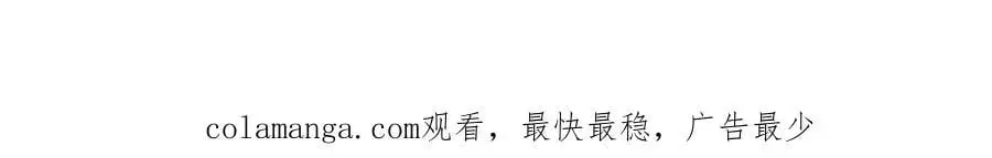 第252话 诡计多端的小情侣121