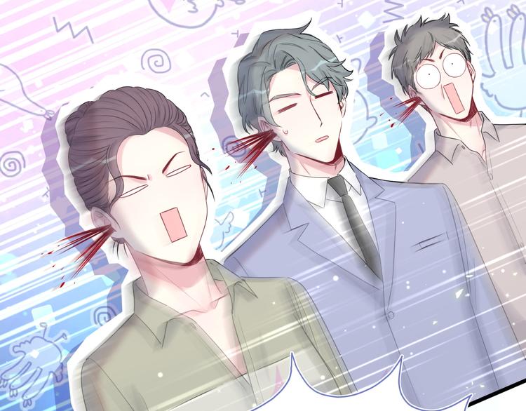 第108话 乐不思蜀？30