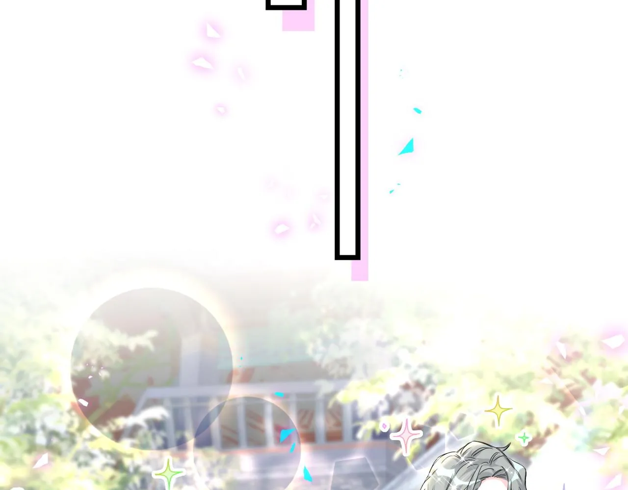第230话 好像闯祸了17