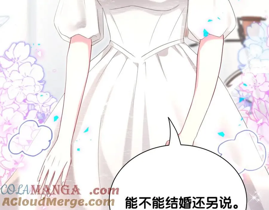 第269话 你们过得可真滋润28