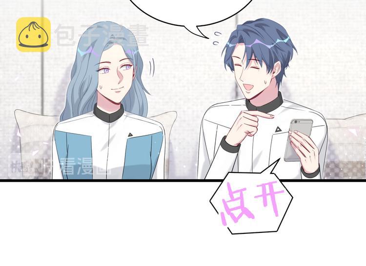 第92话 儿砸！我们回来了~95