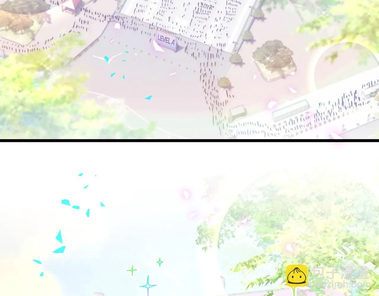 第242话 艾瑜……哥？80