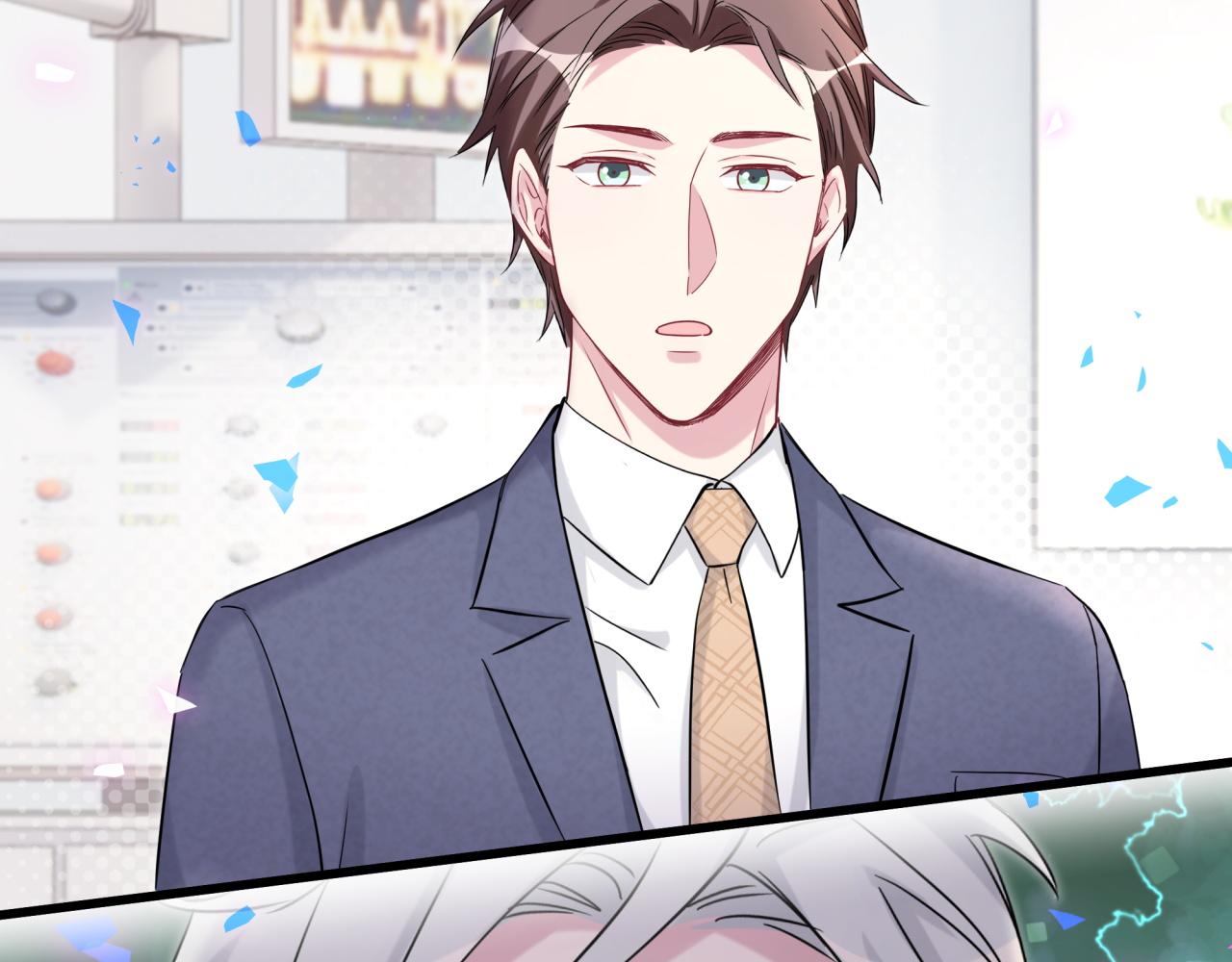 第177话 真正的过去101