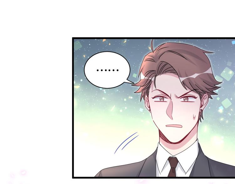 第152话 你给我等着！76