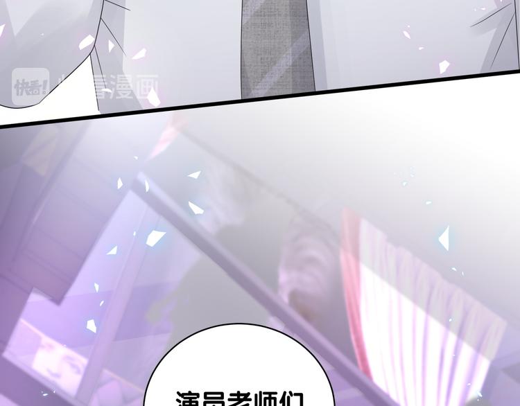 第135话 请你考虑一下52