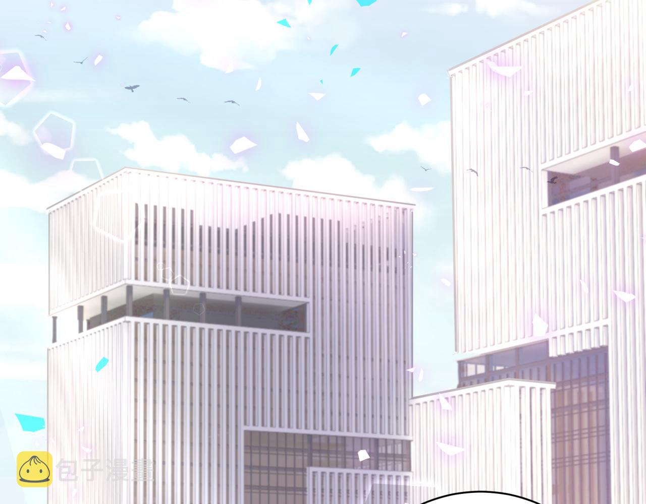 第190话 神仙世家7